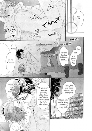 [Owal] Junjou Bitch Hatsukoi Kei Ch. 1-4 [English] [Yaoi Desire Revolution & Purple Citrus Scanlations] - Page 75