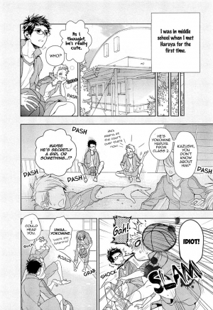 [Owal] Junjou Bitch Hatsukoi Kei Ch. 1-4 [English] [Yaoi Desire Revolution & Purple Citrus Scanlations] - Page 80