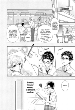 [Owal] Junjou Bitch Hatsukoi Kei Ch. 1-4 [English] [Yaoi Desire Revolution & Purple Citrus Scanlations] - Page 82