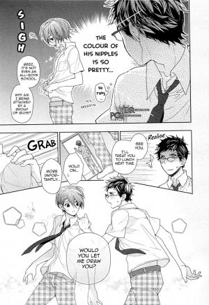 [Owal] Junjou Bitch Hatsukoi Kei Ch. 1-4 [English] [Yaoi Desire Revolution & Purple Citrus Scanlations] - Page 85