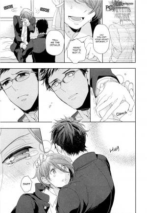 [Owal] Junjou Bitch Hatsukoi Kei Ch. 1-4 [English] [Yaoi Desire Revolution & Purple Citrus Scanlations] - Page 103