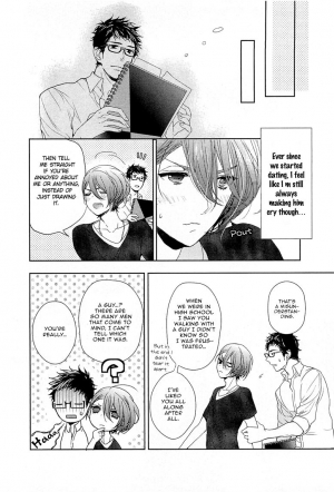 [Owal] Junjou Bitch Hatsukoi Kei Ch. 1-4 [English] [Yaoi Desire Revolution & Purple Citrus Scanlations] - Page 106