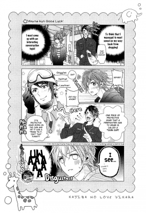 [Owal] Junjou Bitch Hatsukoi Kei Ch. 1-4 [English] [Yaoi Desire Revolution & Purple Citrus Scanlations] - Page 139