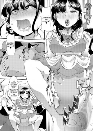 [Mitsuhime Moka] Himitsu no Gyaku Toilet Training 5 (COMIC Mate Legend Vol. 26 2019-04) [English] [Digital] - Page 4