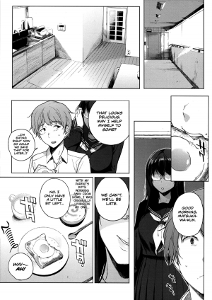 (C87) [NANIMOSHINAI (Sasamori Tomoe)] Succubus Stayed Life [English] [Facedesk] - Page 4