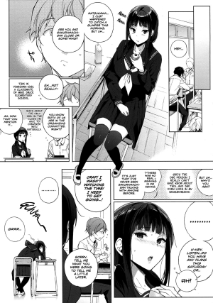 (C87) [NANIMOSHINAI (Sasamori Tomoe)] Succubus Stayed Life [English] [Facedesk] - Page 12