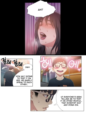  Sweet Guy Chapter 09 [ENGLISH] (Full Color) - Page 32