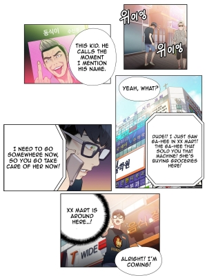  Sweet Guy Chapter 09 [ENGLISH] (Full Color) - Page 33