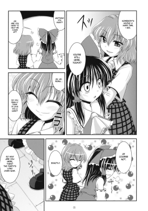 (SC48) [Bococho-farm (Bococho)] Rei x Yuu Chucchu Jibunyou | Yuu x Rei chu chu for self use (Touhou Project) [English] [desudesu] - Page 6