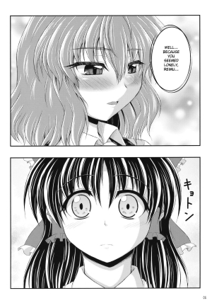 (SC48) [Bococho-farm (Bococho)] Rei x Yuu Chucchu Jibunyou | Yuu x Rei chu chu for self use (Touhou Project) [English] [desudesu] - Page 7