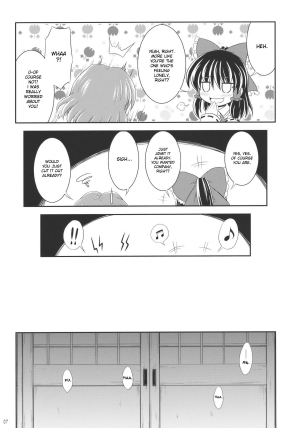 (SC48) [Bococho-farm (Bococho)] Rei x Yuu Chucchu Jibunyou | Yuu x Rei chu chu for self use (Touhou Project) [English] [desudesu] - Page 8