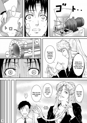 (C74) [Atelier Pinpoint (CRACK)] DEAD MAN WALKIN' (BLACK LAGOON) [ultimaflaral] [English] - Page 13