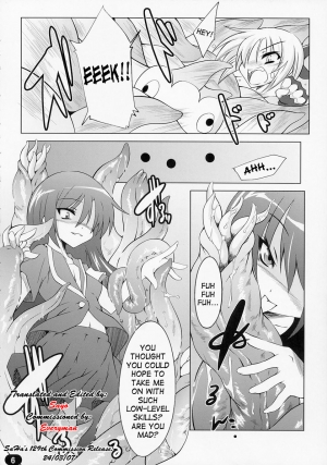 (C71) [Lovely Pretty Chou Aishiteru (Maboku)] Mister 151 Tentacles Diamond [English] {SaHa} - Page 6