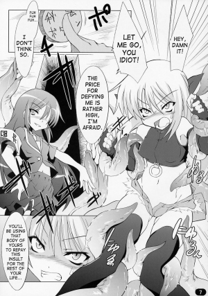 (C71) [Lovely Pretty Chou Aishiteru (Maboku)] Mister 151 Tentacles Diamond [English] {SaHa} - Page 7