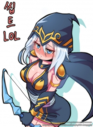 [Creeeen] Ashe Comic (League of Legends) [UNCENSORED] [English] - Page 2