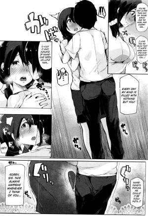 [Sakurayu Haru] Ooen Yoroshiku Onegaishimasu! (COMIC Shingeki 2017-01) [English] {Hennojin} - Page 5