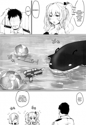 (C96) [Chika 7cm (wasavi_8)] Hamakaze to Kashima to Kyouei Mizugi na Hon. (Kantai Collection -KanColle-) [English] [constantly] - Page 5