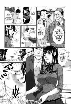 [Itaba Hiroshi] Fudoutoku SEX Ch. 1-2 [English] - Page 29