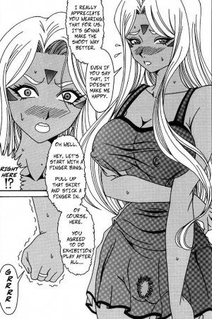  Urd (Ah! My Goddess) [English] [Rewrite] [Copy Of] [Decensored] - Page 21