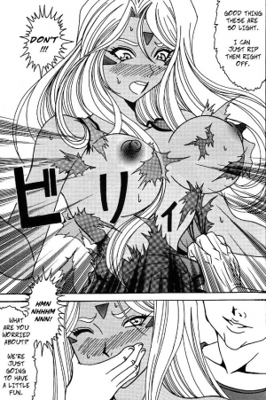  Urd (Ah! My Goddess) [English] [Rewrite] [Copy Of] [Decensored] - Page 31