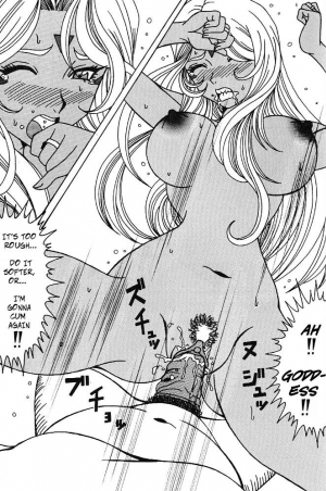  Urd (Ah! My Goddess) [English] [Rewrite] [Copy Of] [Decensored] - Page 43