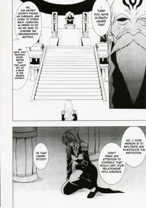 [Crimson Comics (Carmine)] Tsuyoku Kedakai Onna | Strong Willed Woman (Black Cat) [English] - Page 4