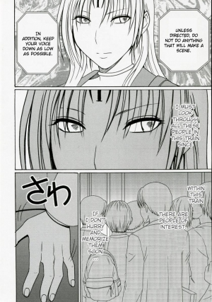 [Crimson Comics (Carmine)] Tsuyoku Kedakai Onna | Strong Willed Woman (Black Cat) [English] - Page 8