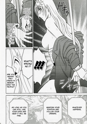 [Crimson Comics (Carmine)] Tsuyoku Kedakai Onna | Strong Willed Woman (Black Cat) [English] - Page 22