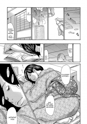 [Aoi Hitori] Miboujin Konsui Rinkan | The Widow Coma Gangrape Ch. 1-2 [English] [R-IC] [Decensored] - Page 28