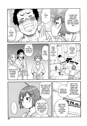 [John K. Pe-ta] Hidou no Etiquette | The Etiquette of Judo [English] [_ragdoll] - Page 4