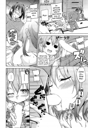  [Hamao] Ookami-san to Hitsuji-san (COMIC HOTMiLK 2015-03) [English] {NecroManCr}  - Page 3