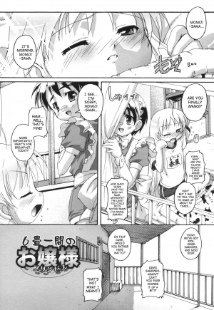 [Takase You] 6-Jou Hitoma no Ojousama | 6 Tatami Room Princess (Puchi Fechi H) [English] [SaHa] - Page 2