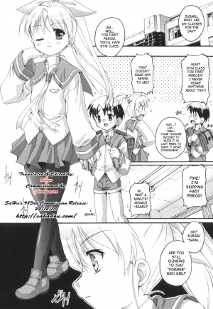 [Takase You] 6-Jou Hitoma no Ojousama | 6 Tatami Room Princess (Puchi Fechi H) [English] [SaHa] - Page 3