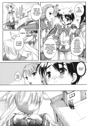 [Takase You] 6-Jou Hitoma no Ojousama | 6 Tatami Room Princess (Puchi Fechi H) [English] [SaHa] - Page 4