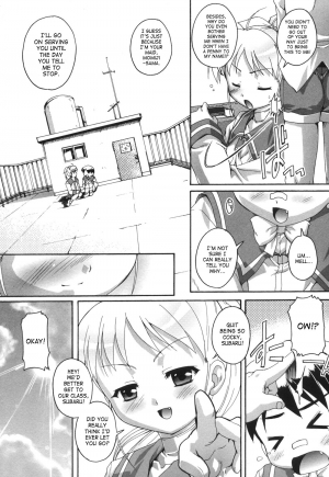 [Takase You] 6-Jou Hitoma no Ojousama | 6 Tatami Room Princess (Puchi Fechi H) [English] [SaHa] - Page 6