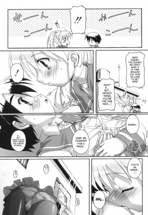 [Takase You] 6-Jou Hitoma no Ojousama | 6 Tatami Room Princess (Puchi Fechi H) [English] [SaHa] - Page 7