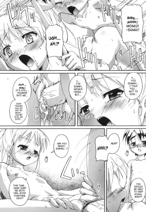 [Takase You] 6-Jou Hitoma no Ojousama | 6 Tatami Room Princess (Puchi Fechi H) [English] [SaHa] - Page 15