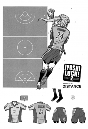 [DISTANCE] Joshi Lacu! - Girls Lacrosse Club ~2 Years Later~ [English] =The Lost Light= - Page 8