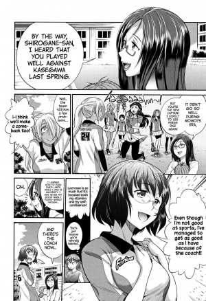 [DISTANCE] Joshi Lacu! - Girls Lacrosse Club ~2 Years Later~ [English] =The Lost Light= - Page 15
