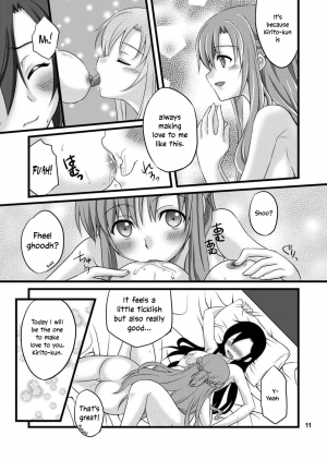  [AQUA SPACE (Asuka)] Kiriko-chan to Asobou! | Let's play with Kiriko-chan! (Sword Art Online) [English] [EHCOVE] [Digital]  - Page 12