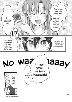  [AQUA SPACE (Asuka)] Kiriko-chan to Asobou! | Let's play with Kiriko-chan! (Sword Art Online) [English] [EHCOVE] [Digital]  - Page 24