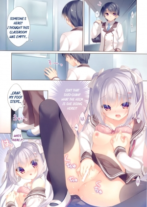 (COMIC1☆15) [Peach Candy (Yukie)] Senpai koko de shimasen ka? [English] - Page 4