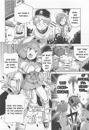 [Kitsune Choukan] Yawaraka Captain! | Soft Captain (Nyotaika! Paradise 03) [English] [Kusanyagi] - Page 3