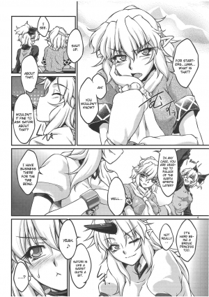 (Reitaisai 9) [Kougeki (Ootsuki Wataru)] Say the Word (Touhou Project) [English] [CGrascal] - Page 4