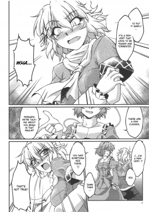 (Reitaisai 9) [Kougeki (Ootsuki Wataru)] Say the Word (Touhou Project) [English] [CGrascal] - Page 8