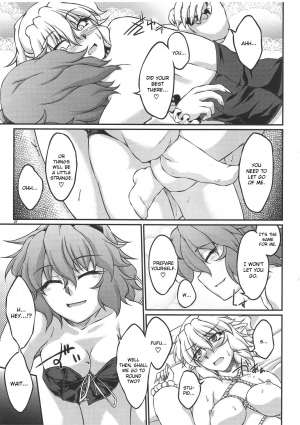 (Reitaisai 9) [Kougeki (Ootsuki Wataru)] Say the Word (Touhou Project) [English] [CGrascal] - Page 27