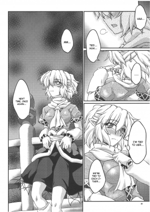 (Reitaisai 9) [Kougeki (Ootsuki Wataru)] Say the Word (Touhou Project) [English] [CGrascal] - Page 28