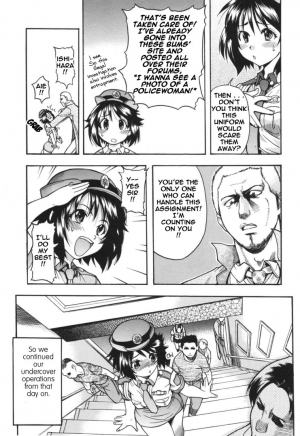  Mina Ishihara, e Investigation Division (english) - Page 5