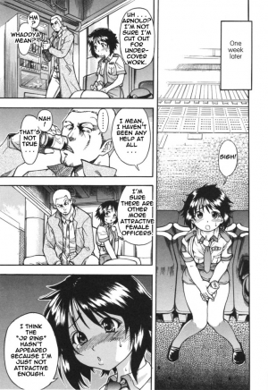  Mina Ishihara, e Investigation Division (english) - Page 7