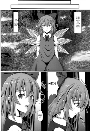 (C95) [Saikaihatsu (Rakuria)] Touhou Saimin Emaki Sono Ni | Touhou Hypno Edition 2 (Touhou Project) [English] {Doujins.com} - Page 6